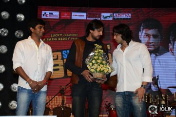 Superstar Kidnap Movie Audio Launch
